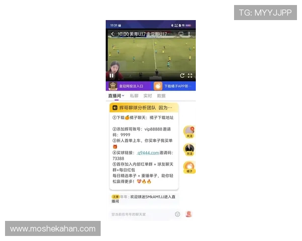 2024年最新PA电竞登陆网址更新,立即扫码进入享受优质电竞直播 2024年最新PA电竞登陆网址更新,立即扫码进入享受优质电竞直播