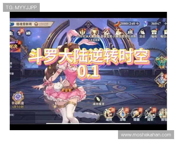 AG国际线上登陆福利大放送,登录即享惊喜奖励,丰富优惠等你来领取,精彩无限 AG国际线上登陆福利大放送,登录即享惊喜奖励,丰富优惠等你来领取,精彩无限