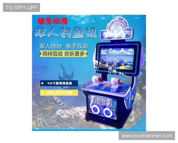 ag捕鱼娱乐电玩尽享线上捕鱼游戏带来的无限刺激与欢乐体验