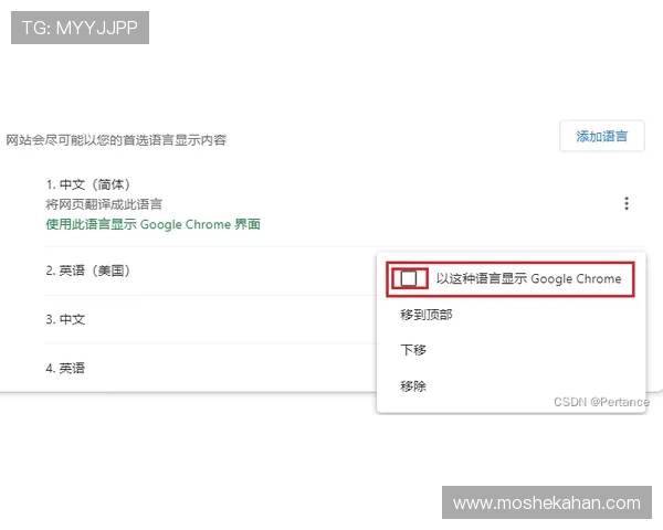 如何通过凯发ag旗舰官网电话号码快速解决账户问题 如何通过凯发ag旗舰官网电话号码快速解决账户问题
