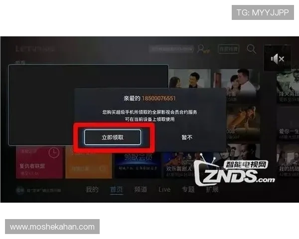 成为Ag电玩会员只需几步，详细注册流程全攻略解读
