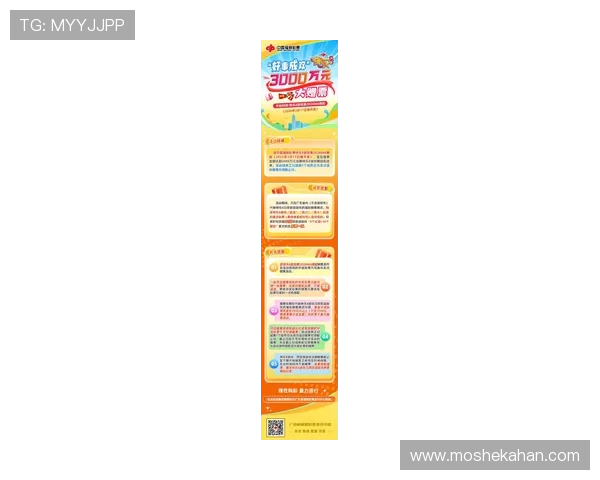 K8电投游戏最新玩法介绍与技巧分享助你轻松赢取丰厚奖励 K8电投游戏最新玩法介绍与技巧分享助你轻松赢取丰厚奖励