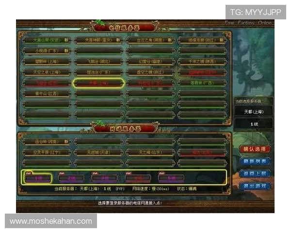 K8凯发网娱乐平台的用户评价与口碑分析帮助新手选择可信赖的游戏平台 K8凯发网娱乐平台的用户评价与口碑分析帮助新手选择可信赖的游戏平台