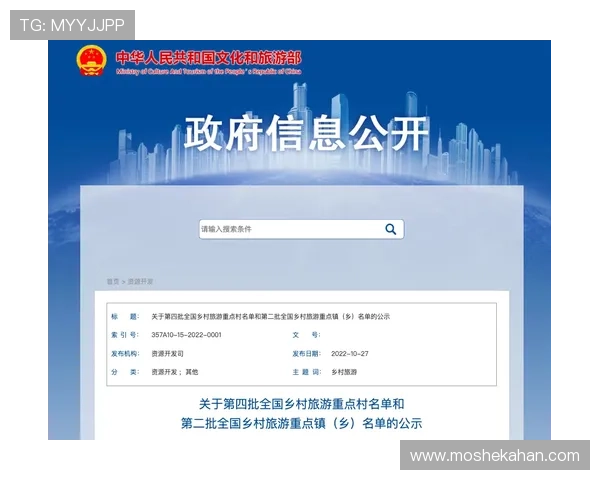 凯发在线官网登录常见问题及解决方案,帮助玩家快速应对登录中的各种难题 凯发在线官网登录常见问题及解决方案,帮助玩家快速应对登录中的各种难题