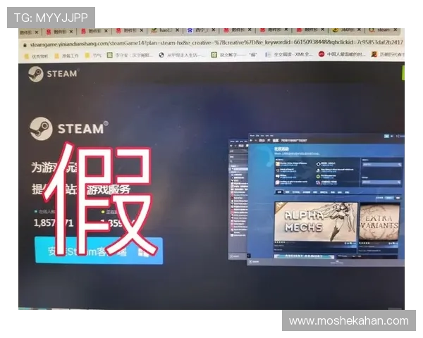 凯发官网下载官网如何通过官方渠道获取正版游戏资源与避免盗版风险