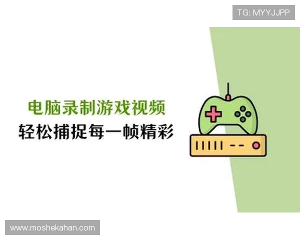 凯发娱乐线上登陆平台详细攻略，助你轻松注册、快速登录享受精彩游戏