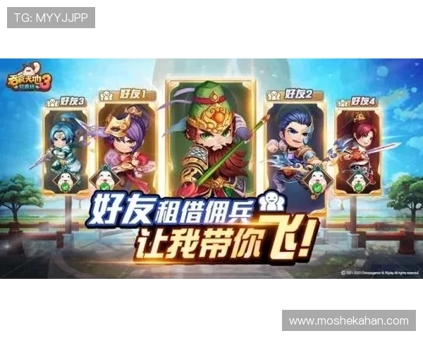 凯发看牌抢庄三公的特色玩法介绍，丰富游戏内容满足不同玩家需求