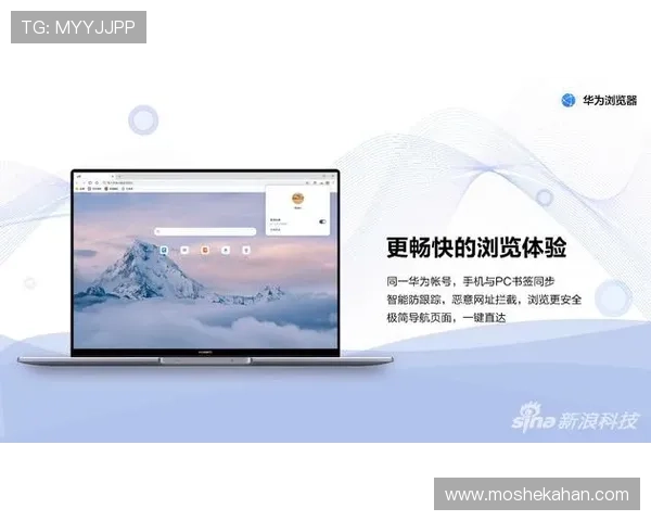 凯发网唯一平台的最新版本更新内容，带来更流畅的游戏体验和更多新功能