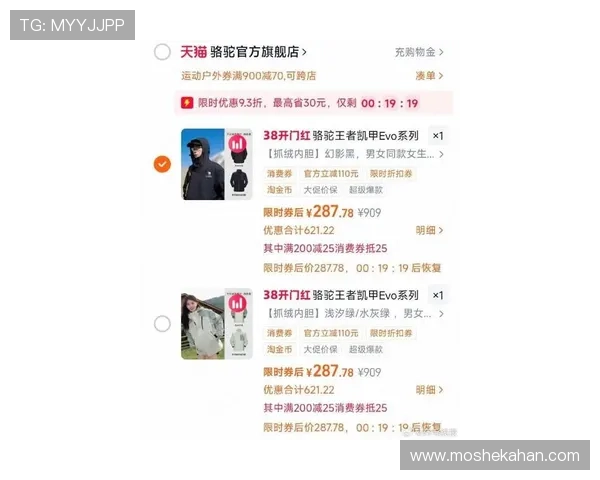 凯发首页地址最新优惠信息汇总及如何领取优惠券的详细指南