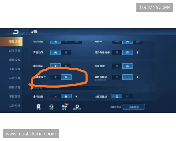 如何在K8.com凯发旗舰厅进行有效的游戏策略布局，提升胜率和盈利能力