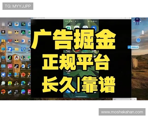 娱乐凯发信誉保障玩家权益,打造安全可靠的线上游戏体验 娱乐凯发信誉保障玩家权益,打造安全可靠的线上游戏体验