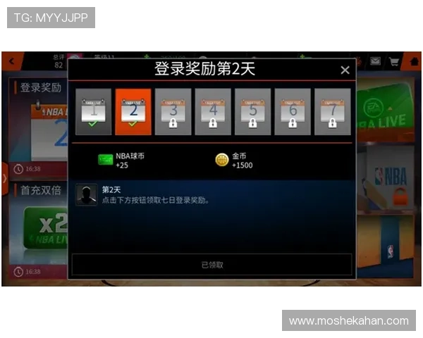 凯发包桌百家乐最新优惠活动，丰富奖励等你来领取