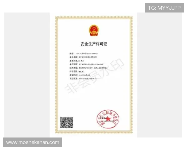 凯发手机登陆入口帮助用户解决登录难题，提供专业的技术支持与安全保障措施