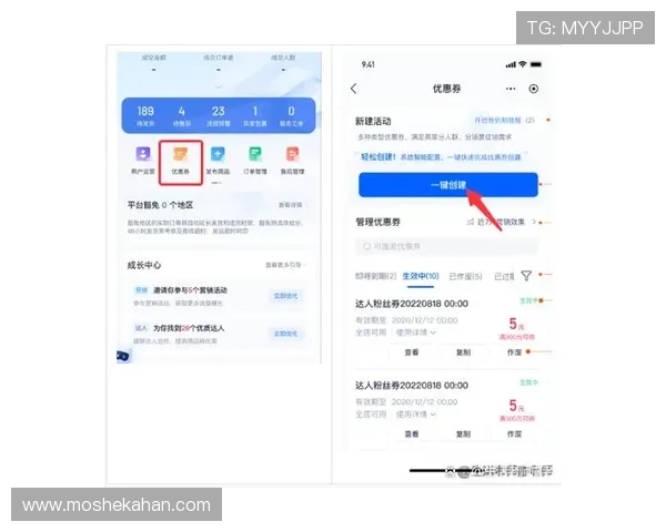 凯发体育平台首页登录后如何快速找到热门体育赛事和最新优惠活动推荐指南