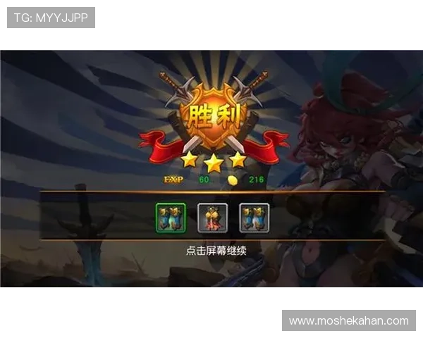 凯发注册登录入口详细指南,帮助新手快速注册账号并安全登录游戏平台 凯发注册登录入口详细指南,帮助新手快速注册账号并安全登录游戏平台