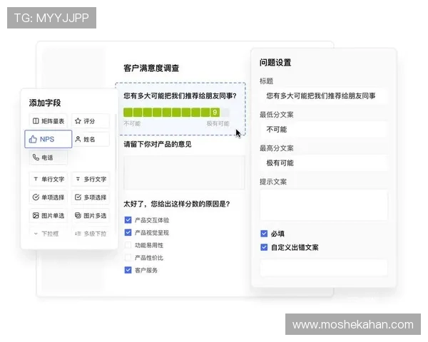 凯发线上手机app支持多平台操作体验优化与用户反馈改进建议