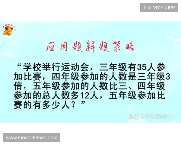 世界杯佛得角与沙特比赛期间的天气预报及气候条件对比赛策略的影响分析