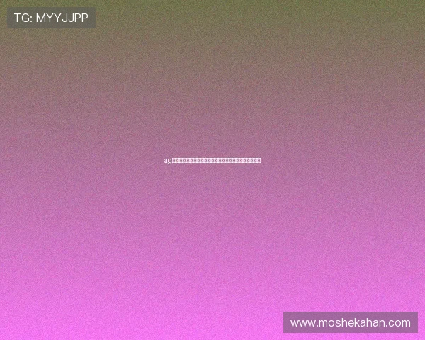 ag亚娱集团利用先进技术实现世界杯直播高清流畅观看体验 ag亚娱集团利用先进技术实现世界杯直播高清流畅观看体验