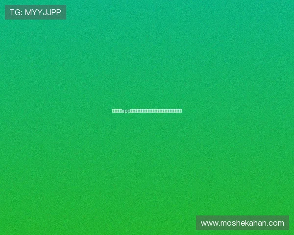 凯发棋牌app下载最新版本,快速注册畅玩多种经典棋牌游戏 凯发棋牌app下载最新版本,快速注册畅玩多种经典棋牌游戏